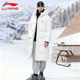 李宁羽绒服男款冬季新款中长款鸭绒加厚保暖防风连帽外套运动上衣