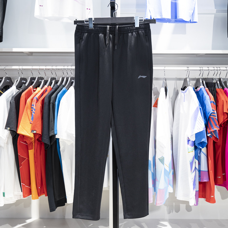 李宁运动裤男春秋卫裤运动跑步休闲舒适训练百搭健身裤子AKLT987