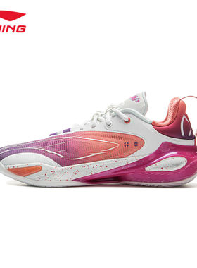李宁闪击11篮球鞋男子低帮透气回弹耐磨防滑实战运动鞋ABAU053