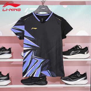 李宁羽毛球服女款短袖速干透气运动T恤黑色几何印花训练服AAYU134