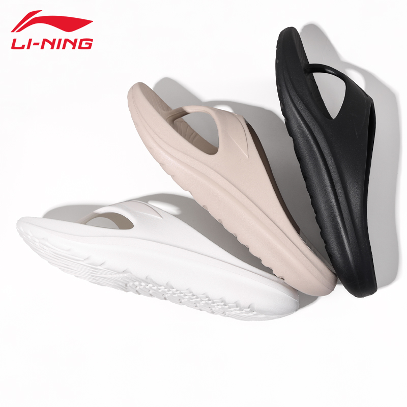 AGAU029男女同款运动沙滩鞋