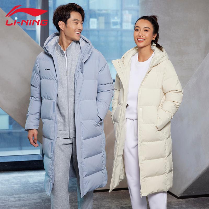 2024冬季新款防风保暖立领羽绒服