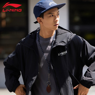 李宁运动风衣男秋冬休闲连帽开衫 夹克百搭防泼水风衣宽松AFDU837