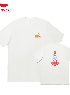 李宁短袖滑板-21Phil Hackett合作男夏季新款时尚印花圆领上衣T恤