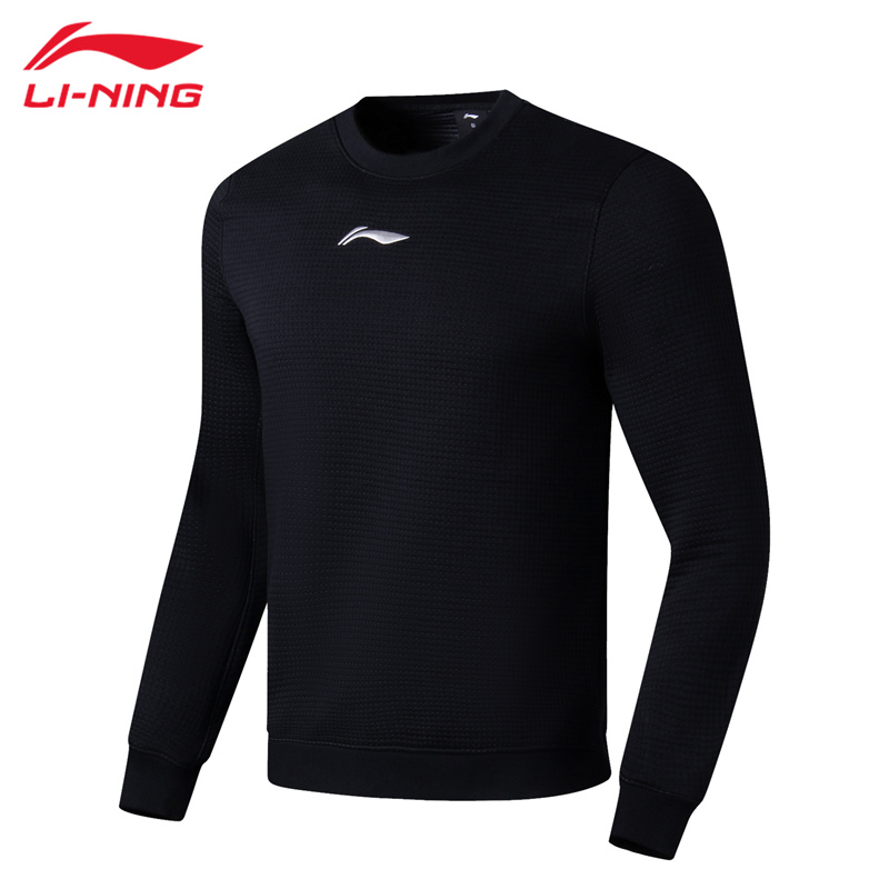 李宁运动卫衣男士加绒保暖秋冬