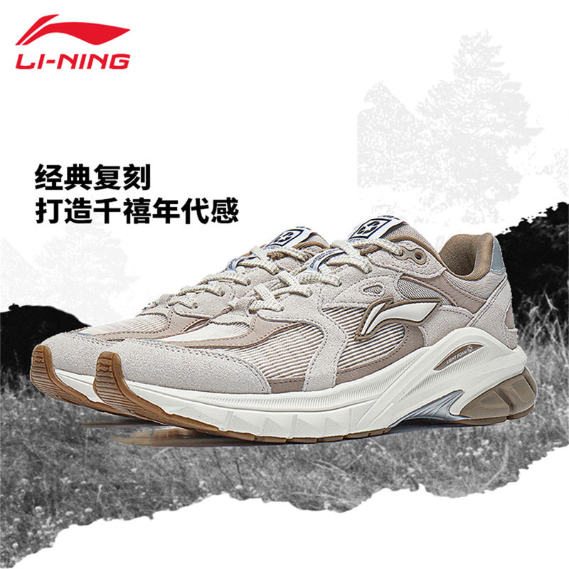 中国李宁女款休闲鞋耐磨软弹缓震