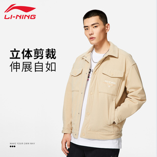 李宁韦德男款 舒适保暖防风运动上衣AJMS065 外套夹克立体剪裁时尚