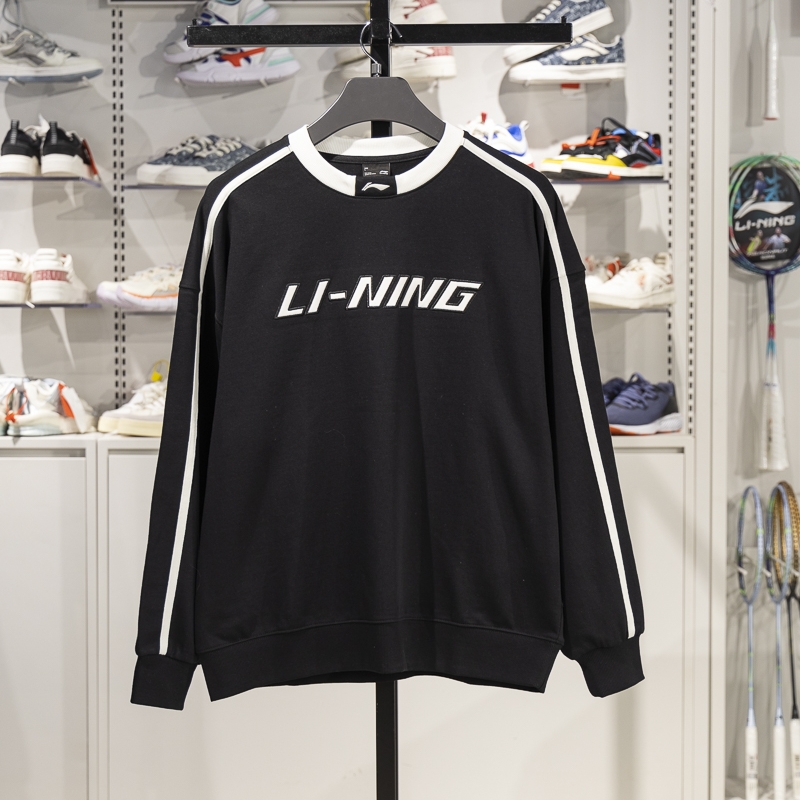 李宁卫衣套头衫男女同款休闲百搭
