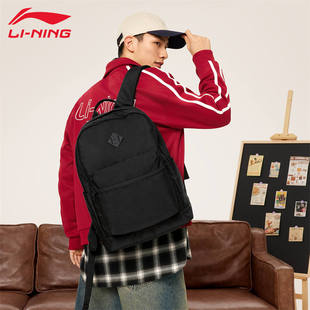 李宁双肩包男旅行包背包大包运动户外包大容量出差电脑包ABSV391