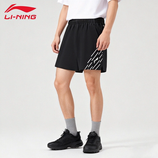 李宁速干短裤男款乒乓球系列运动透气宽松健身训练五分裤AAPU045