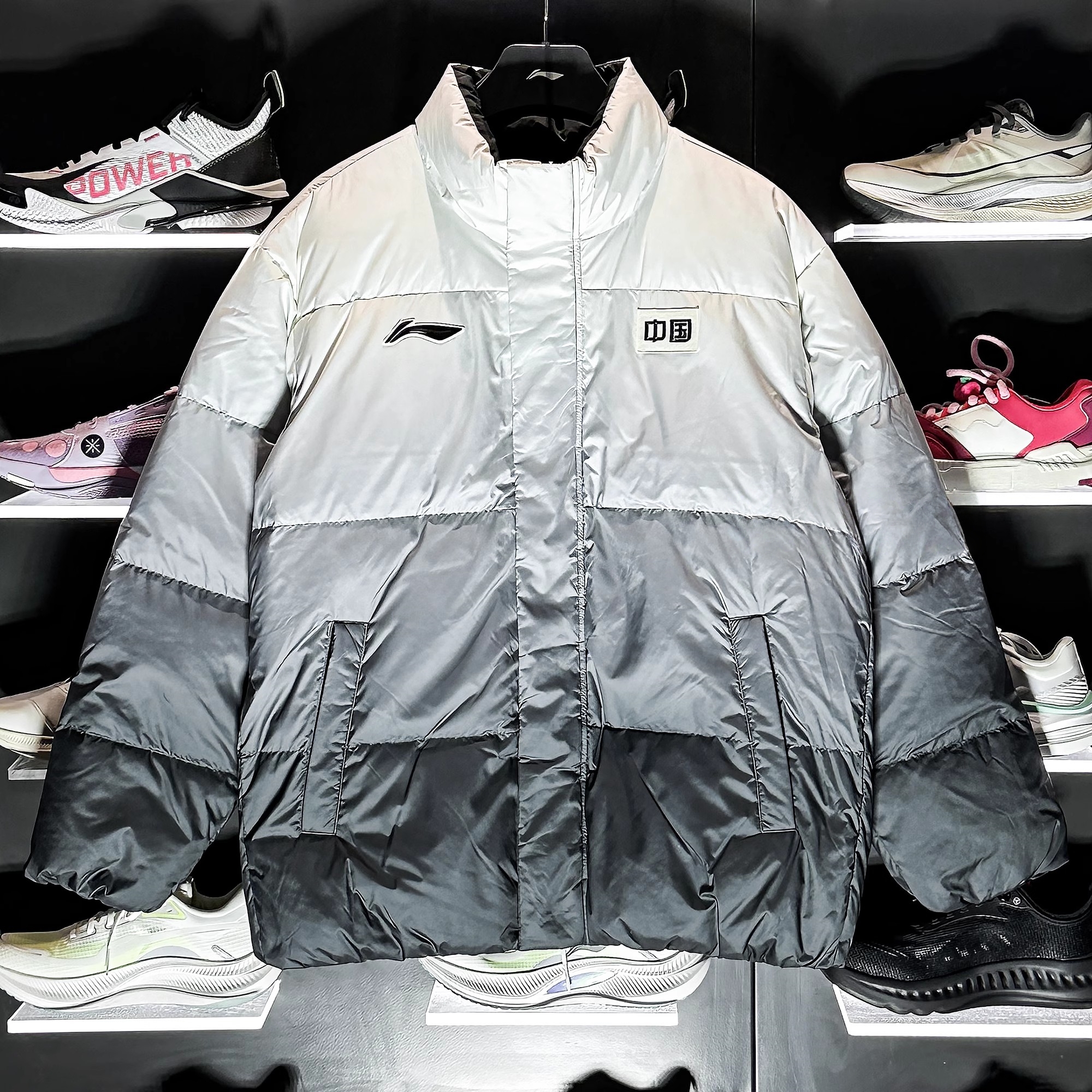 李宁短羽绒服孙颖莎马龙同款外套