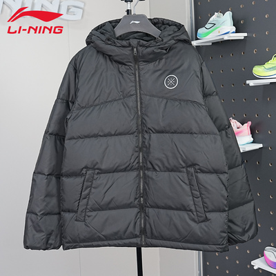 李宁连帽短款羽绒服男冬季鸭绒
