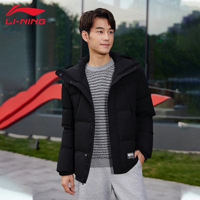 李宁羽绒服男款冬季新款