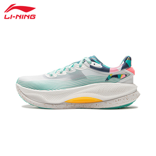 运动鞋 耐磨回弹轻质缓震保护跑鞋 ARHU013 越影4PRO男款 李宁跑步鞋
