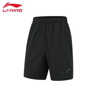 李寧男子運(yùn)動(dòng)褲 AKSU579 跑步系列速干透氣簡(jiǎn)約常規(guī)運(yùn)動(dòng)短褲 男夏季