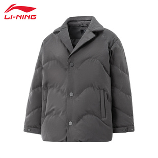 李宁羽绒服韦德系列男款冬季运动保暖时尚休闲潮流百搭防泼水外套