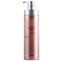 Zhixin Tea Seed Amino Acid Nutritional Essence Moisturizing Repair Shampoo Anti-Dandruff Lotion Conditioner Hair Mask Conditioner Cream thumbnail 3