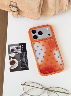 星宇橙色晕染满屏鎏金波点适用于iphone17promax苹果14手机壳15新款16pro女13少女心17pm高级感硅胶