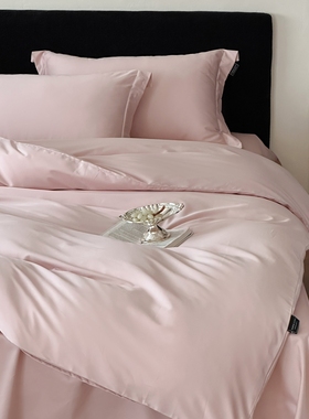 全棉樱花粉红色四件套高端双股长绒棉淡粉纯色纯棉被套1.51.8m2米