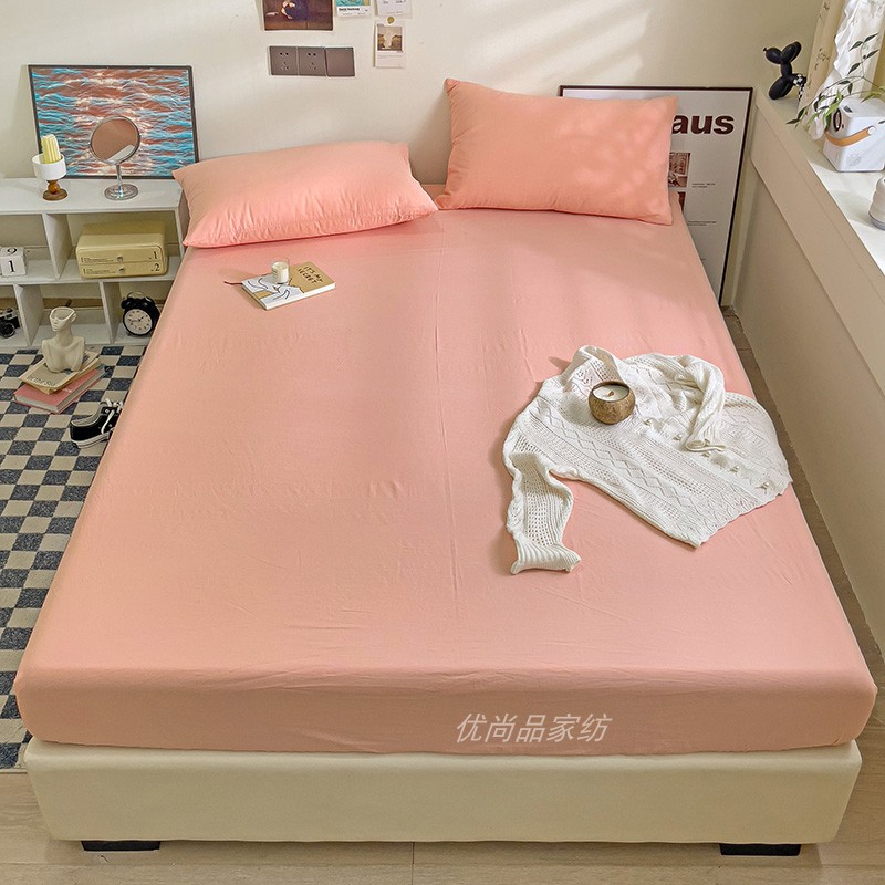 水洗纯色全棉床笠单件纯棉蜜桃粉红色床罩皮粉色床套1.2m1.51.8米