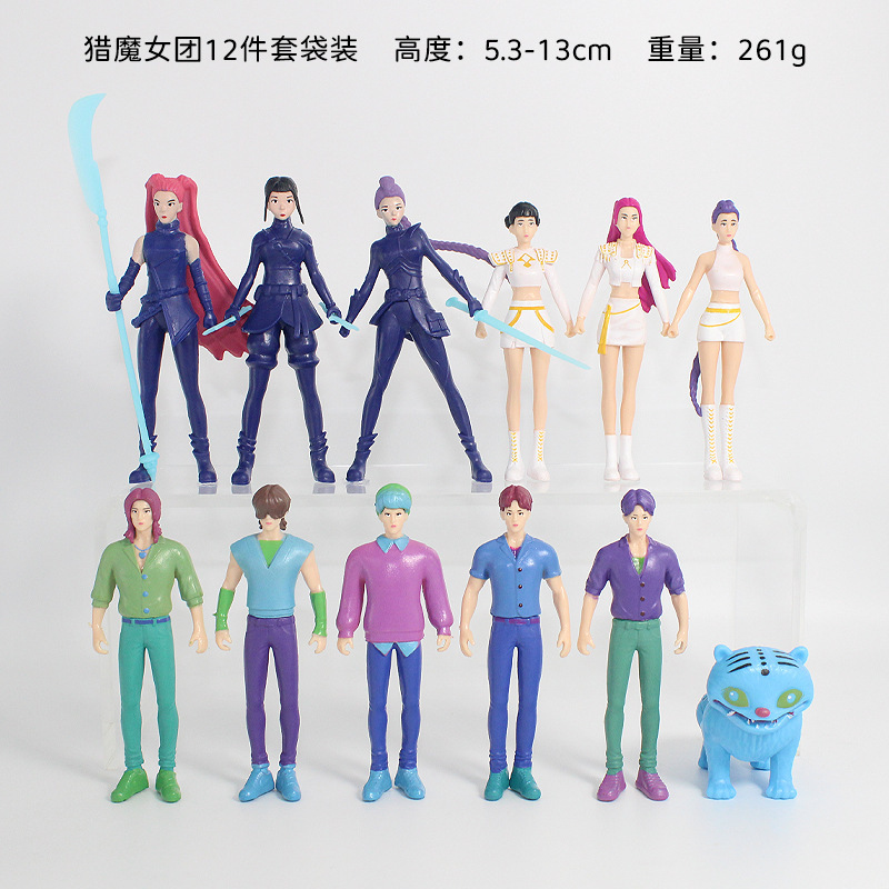 跨境新品猎魔女团玩偶公仔手办 k-pop猎魔女团动漫模型玩具摆件