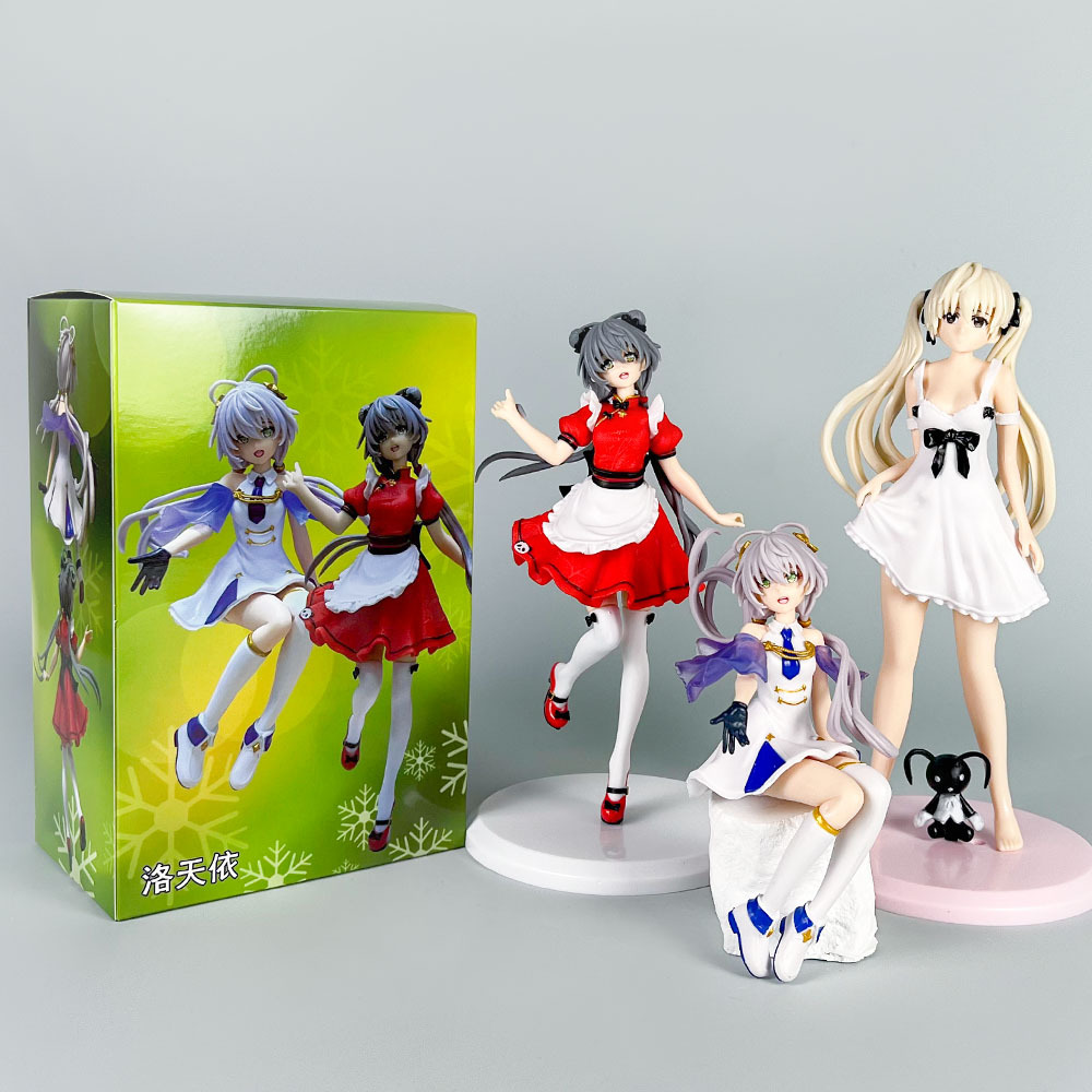 洛天依手办流星雨女仆二次元动漫美提裙穹妹潮玩周边模型摆件