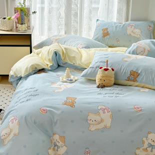 斑妮 可爱猫咪卡通纯棉床品床单被套三四件套定制床笠床罩