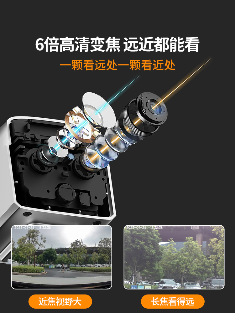 카메라 무선 휴대폰 원격 플러그인 없음 초장기 대기 필요 없음 네트워크 인터콤 고화질 야간 투시경 홈 주차 사진 스마트 4G 모니터 WIFI 실내 및 실외 360도 사각 지대 없음