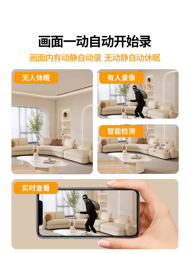 카메라 무선 휴대폰 원격 플러그인 없음 초장기 대기 필요 없음 네트워크 인터콤 고화질 야간 투시경 홈 주차 사진 스마트 4G 모니터 WIFI 실내 및 실외 360도 사각 지대 없음