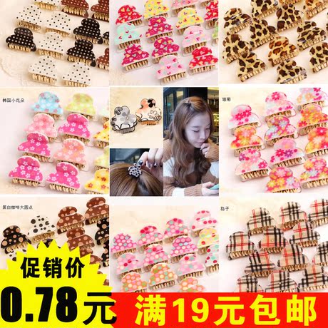 Accessoire cheveux - Ref 1205901 Image 13