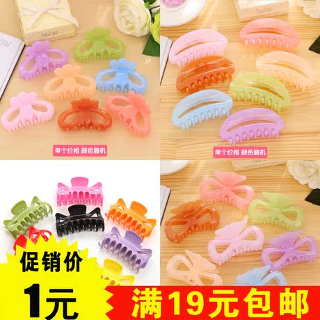 Accessoire cheveux - Ref 1205901 Image 11