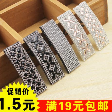 Accessoire cheveux - Ref 1205901 Image 9