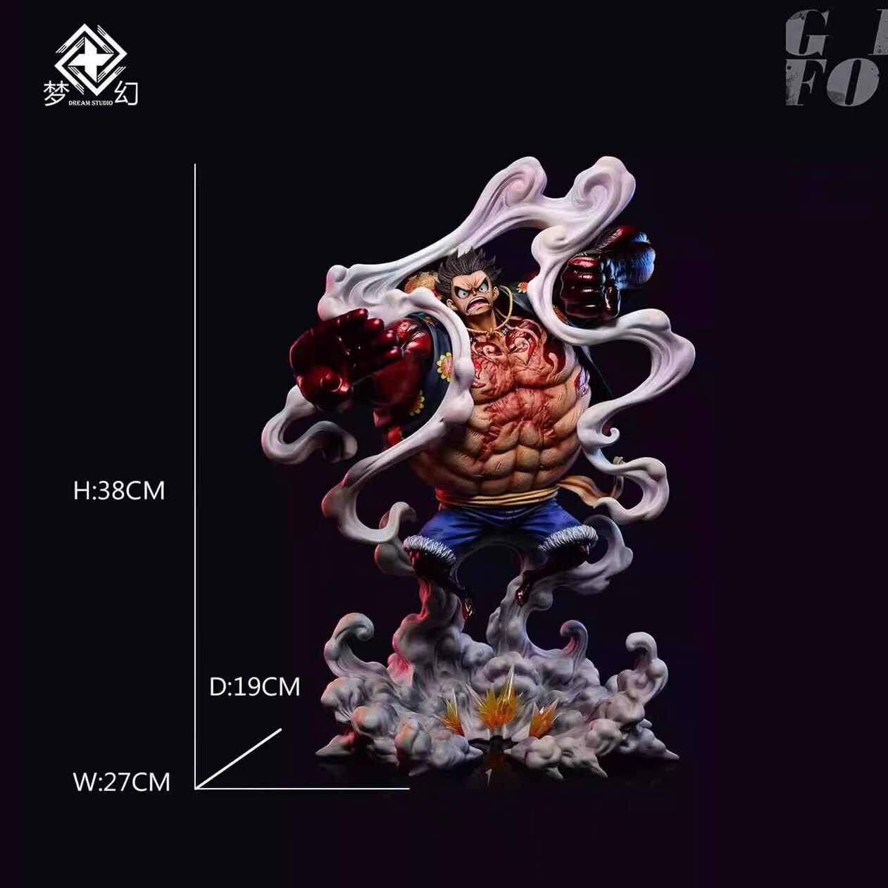 梦幻海贼王四挡路飞