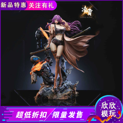 TA工作室 ThreeArtisan 瞬影 凌霄 女雕系列手办摆件