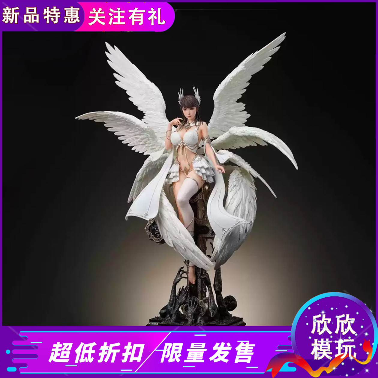 MMS正版天使三上悠亚1/4手办