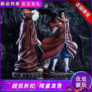 【现货】影之玉工作室 药师兜 鼬 火影忍者正版GK手办雕像摆件