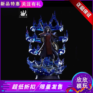 【现货】致幻 ZH 须佐能乎 骨架 斑 火影忍者 正版GK手办雕像摆件