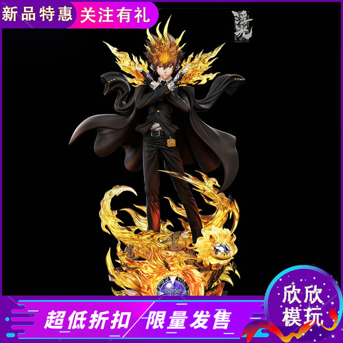 浮光工作室 家庭教师 沢田纲吉 gk手办雕像摆件