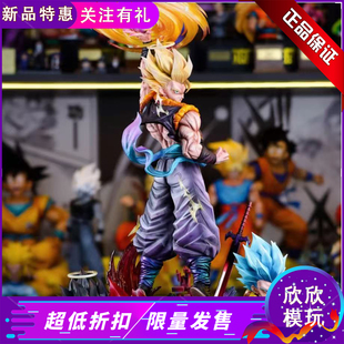 【现货】云起工作室 悟吉塔 七龙珠合体战士 正版GK手办雕像摆件