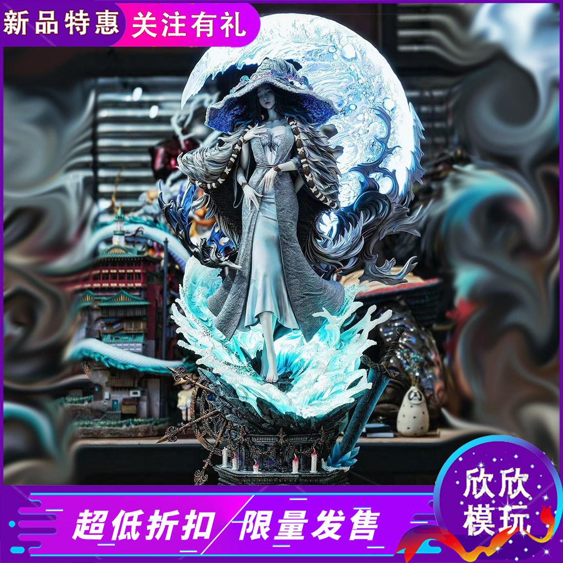 Crown皇冠工作室 暗月公主菈妮 魂系 女雕系列可亮灯手办雕像摆件