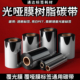 全树脂碳带哑银标签碳带打光膜亮 300 哑膜标签碳带110