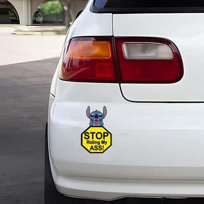 StitchStopRiding汽车贴纸卡通