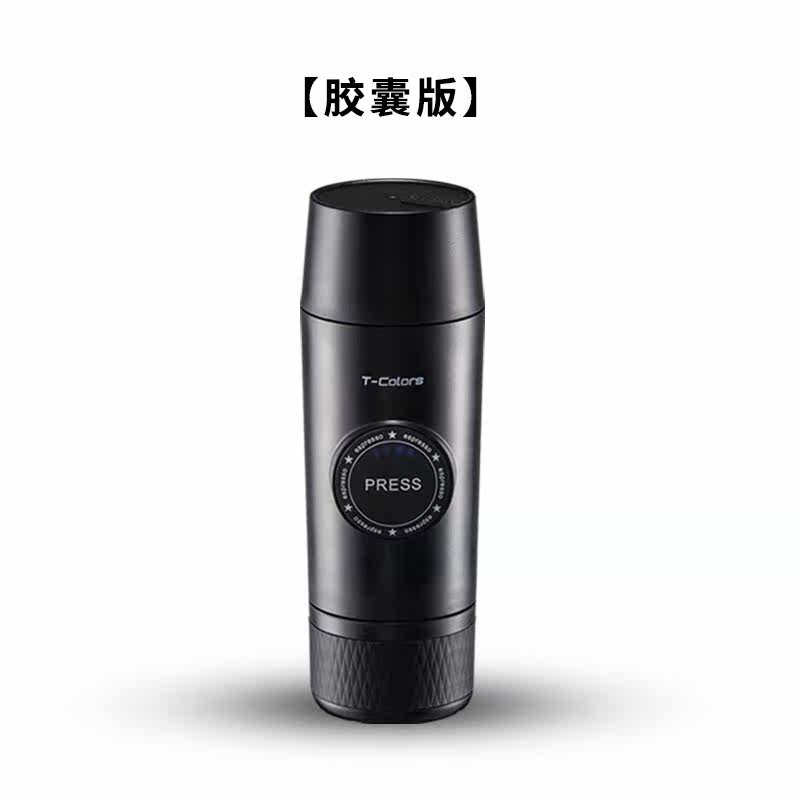 outdoors Coffee pot vehicle Mini Italian concentrate charge portable Coffee Electric hold Coffee powder capsulein the Kitchen Appliances , Coffee  category - from Buy2taobao.com to provide professional Taobao agent buy service