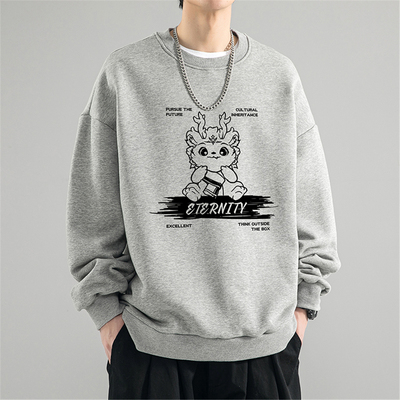 纯棉休闲百搭圆领卫衣男