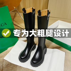 英伦风骑士靴厚底加宽筒围长靴