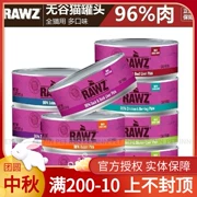 PET INN RAWZ Gà hồng đóng hộp Gà, Gà, Vịt, Cá hồi, Thức ăn cho mèo nguyên con, Thức ăn ướt, Đồ ăn nhẹ, 155g - Đồ ăn nhẹ cho mèo