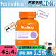 PET INN RedDog红狗钙王猫狗营养钙片幼成老全犬健骨补钙30片