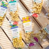 Natural Core Натуральные сырные гранулы Лакомства для домашних собак Молодые взрослые собаки Маленькие леденцы для прорезывания зубов