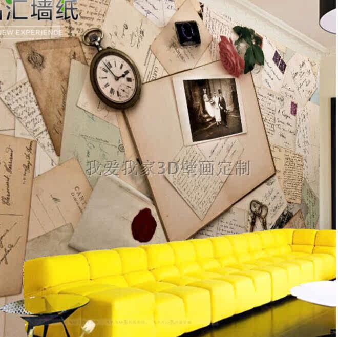 Poster mural géant - Ref 2455617 Image 4