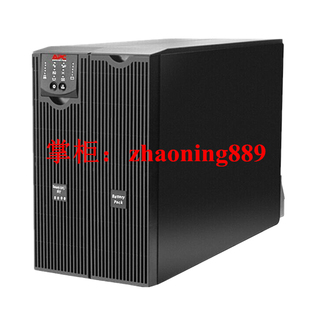 SURT8000XLICH UPS 8KVA 6400W 联保 APC UPS不间断电源 Smart